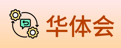 华体会 logo